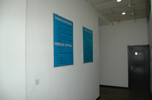 宣傳長(zhǎng)廊